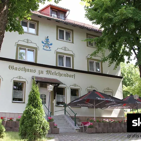 Garni Melchendorf فندق